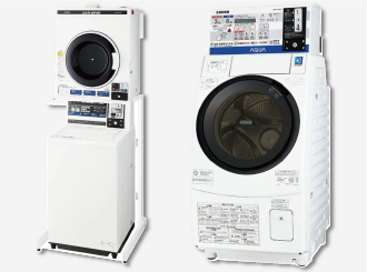 コイン式洗濯機・乾燥機
